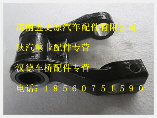 199100520034,,济南五丈原汽车配件有限公司（原奥隆威）