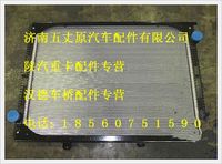 陕汽德龙散热器总成