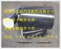 陕汽德龙沙漠空滤器总成