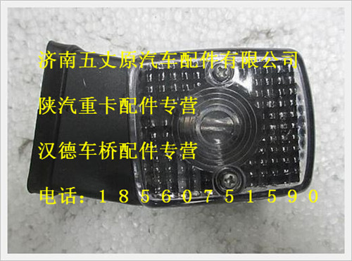 199100720006,,济南五丈原汽车配件有限公司（原奥隆威）