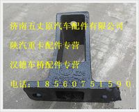 陕汽德龙散热器左支架