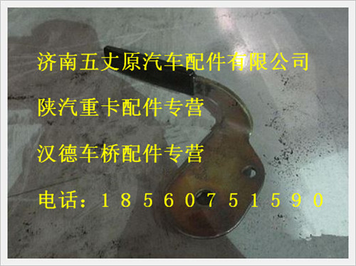DZ93189570011,,济南五丈原汽车配件有限公司（原奥隆威）