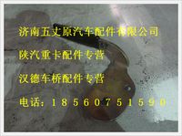 陕汽德龙手油门操纵杆