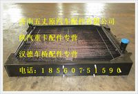 陕汽德龙水冷散热器