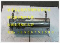 陕汽德龙水浴汽化器
