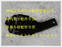 陕汽德龙司机调角器主边