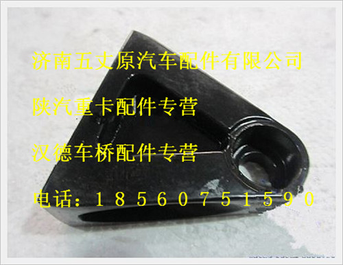 QXK-8201011,,济南五丈原汽车配件有限公司（原奥隆威）
