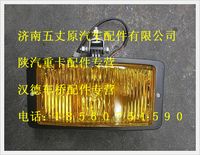 陕汽德龙雾灯