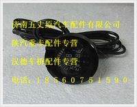 陕汽德龙显示器（北极王）