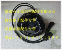 陕汽德龙显示器（兰石）