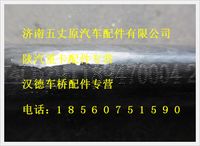 陕汽德龙橡胶软管