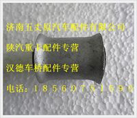 陕汽德龙橡胶套筒