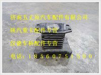 陕汽德龙橡胶支座