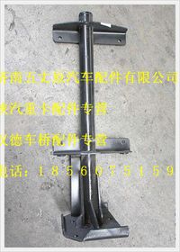 陕汽德龙消声器支架总成