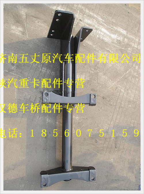 SZ954001197,,济南五丈原汽车配件有限公司（原奥隆威）