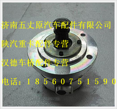 SZ902000707,,济南五丈原汽车配件有限公司（原奥隆威）