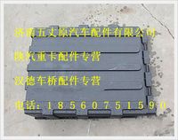 陜汽德龍蓄電池箱蓋