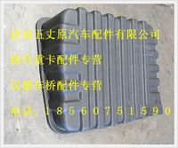 陜汽德龍蓄電池箱蓋總成