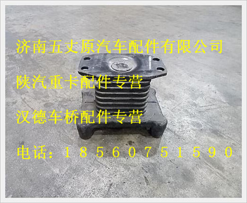 陕汽德龙压缩弹簧/DZ95259526315