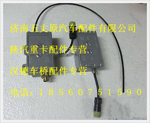 WG10000064,,济南五丈原汽车配件有限公司（原奥隆威）