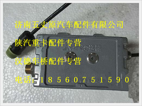 WG60000006,,济南五丈原汽车配件有限公司（原奥隆威）