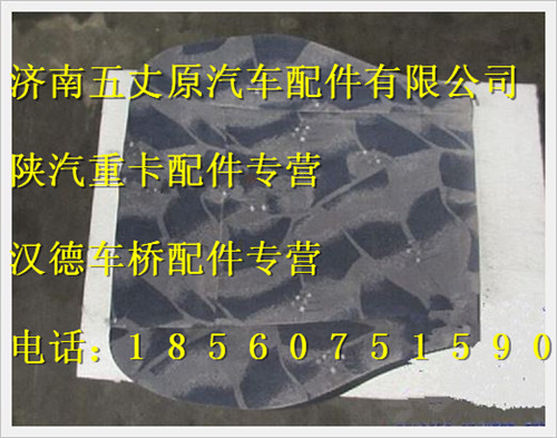 SQDZ6801000-A,,济南五丈原汽车配件有限公司（原奥隆威）