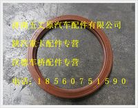 陕汽德龙油封