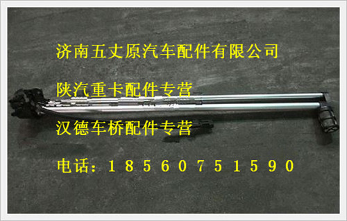 陕汽德龙油量感应器/DZ91189551142