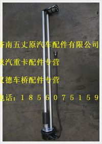 陜汽德龍油量感應器