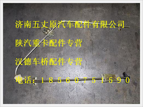 116000330008,,济南五丈原汽车配件有限公司（原奥隆威）