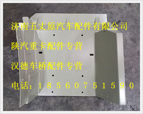 DZ13241240426,,济南五丈原汽车配件有限公司（原奥隆威）