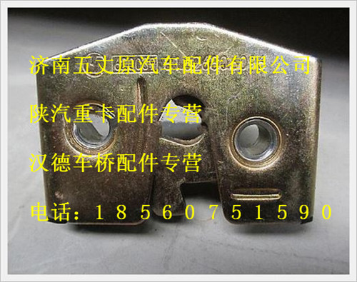 81.62680.6096,,济南五丈原汽车配件有限公司（原奥隆威）