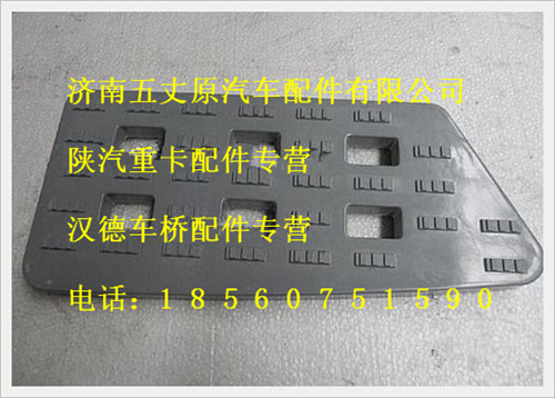 SZ124000798,,济南五丈原汽车配件有限公司（原奥隆威）