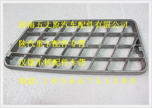 DZ13241240674,,济南五丈原汽车配件有限公司（原奥隆威）