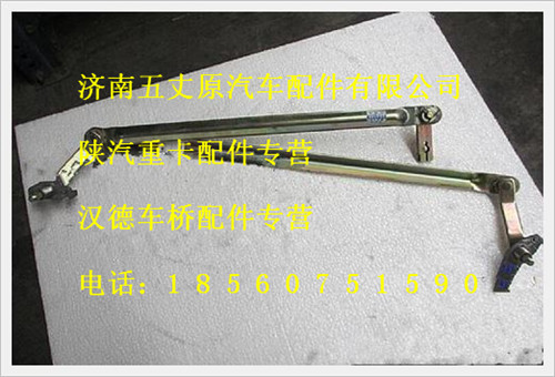 SZ110000793-01,,济南五丈原汽车配件有限公司（原奥隆威）