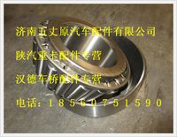 陕汽德龙圆锥滚子轴承