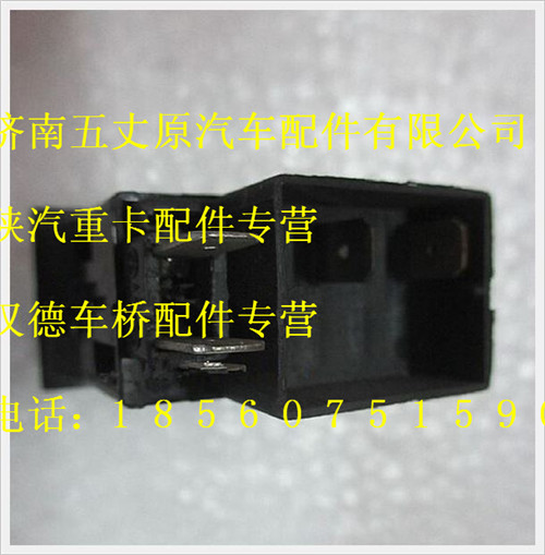 陕汽德龙远程油门转换开关/DZ91319582010