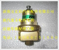 陕汽德龙增压调节阀