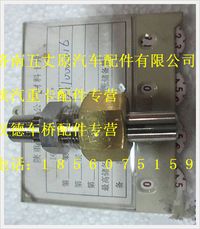 陕汽德龙增压阀接头组件