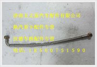 陕汽德龙增压器回气软管