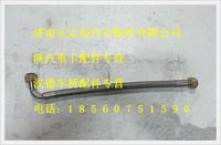陕汽德龙增压器进液软管