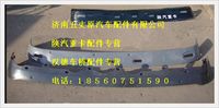 陕汽德龙遮阳罩下部
