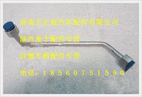陕汽德龙蒸发器干燥罐连接管