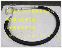 陕汽德龙蒸发器-压缩机连接管