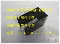 陕汽德龙支架