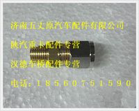 陕汽德龙直通卡套接头