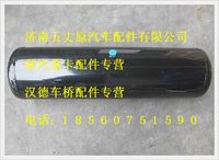 陜汽德龍貯氣筒40升