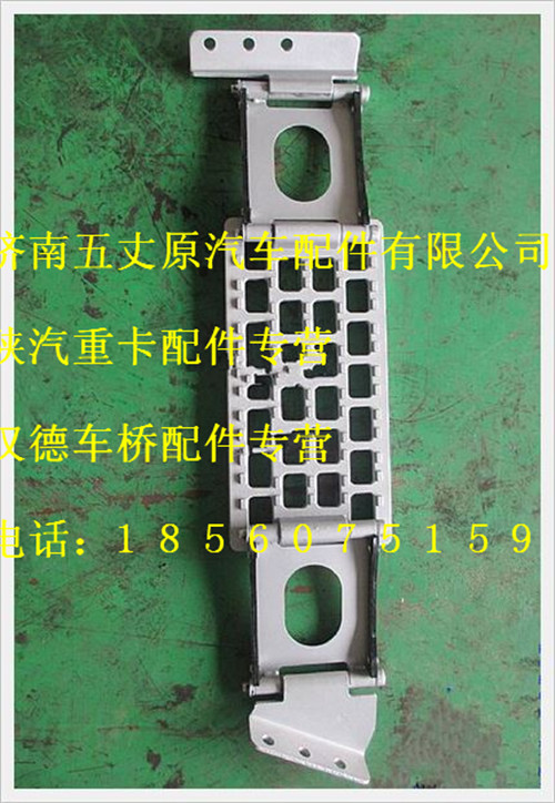 DZ13241240930,,济南五丈原汽车配件有限公司（原奥隆威）