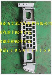 陜汽德龍鑄鋁鉸鏈?zhǔn)阶笙屡_階總成