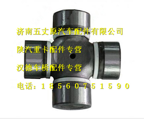 DZ91189313901,,济南五丈原汽车配件有限公司（原奥隆威）